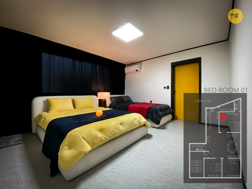 room_image_5