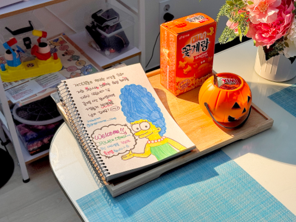 room_image_1