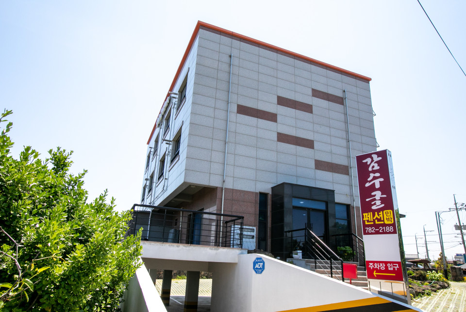 '[제주/구좌] 제주 오션뷰 펜션 한라산방'의 숙소 대표 사진
